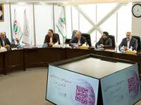 حضور 101 صندوق سرمایه‌گذاری در 14 مدل متنوع در فرابورس