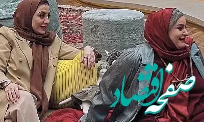 دانلود قسمت چهارم فینال جوکر خانم ها / جوکر۲ فینال خانم ها قسمت ۴