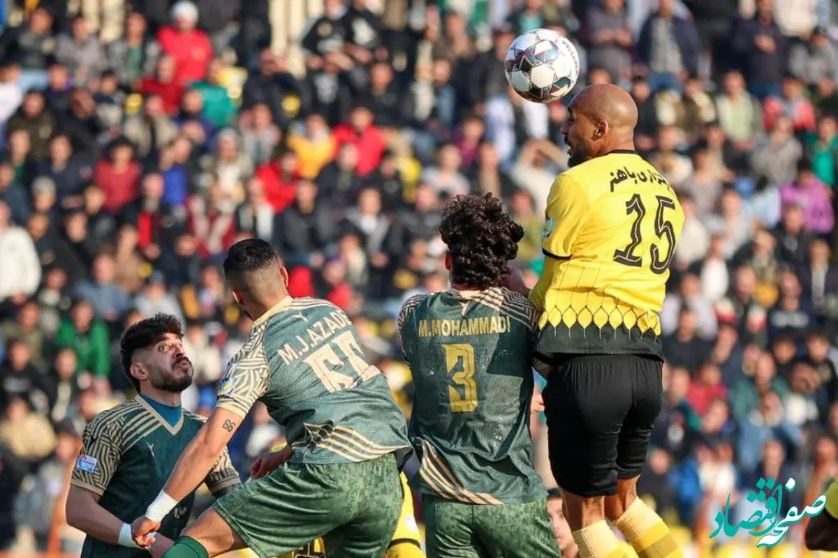 خلاصه و نتیجه بازی سپاهان و شمس آذر قزوین امروز جمعه ۹ آبان ماه ۱۴۰۴ 