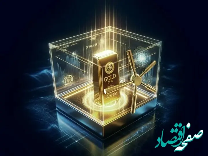 آخرین معاملات صندوق های درآمد ثابت به چند همت رسید؟ 