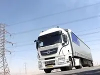 خبر داغ از آغاز پیش فروش محصولات شرکت سایپادیزل