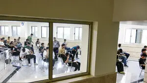 نتایج آزمون های کاردانی مهارتی و کارشناسی ناپیوسته کی اعلام می شود؟ 