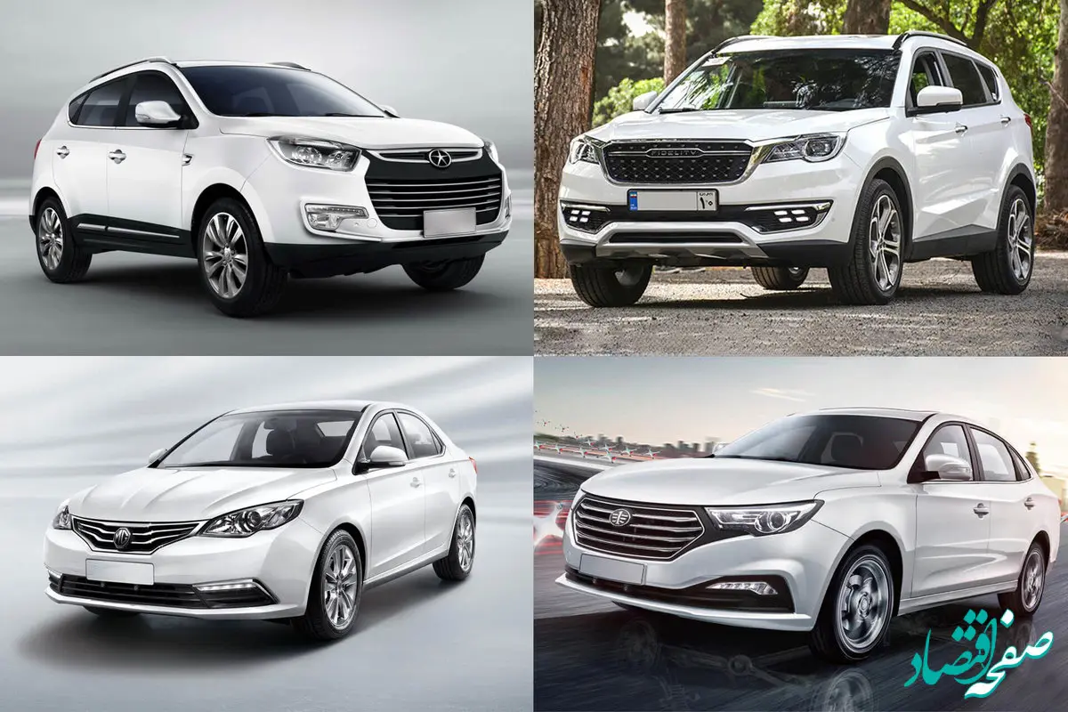 خودروهای چینی عقب ماندند!