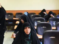 اعلام جزئیات دریافت کارت و برگزاری آزمون انتخاب دفتریاری ۱۴۰۵