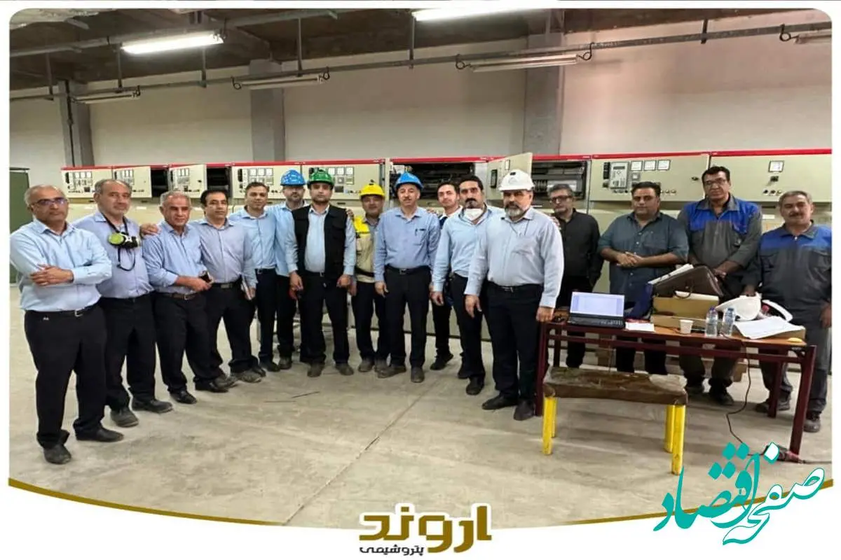 پتروشیمی اروند با اتکا به توان داخلی، سیستم سنکرون چک را احیا کرد