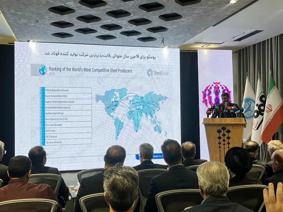 گام بلند فولاد مبارکه در مسیر نوآوری با افتتاح مرکز توسعه کسبوکار صنعت ۴ در دانشگاه تهران