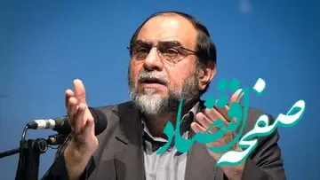 سخنان جنجالی رحیم‌ پور ازغدی درباره مجریان و بازیگران شبکه ۳ و نسیم حسابی ترکاند |  می‌روید سراغ کسانی که زباله هستند