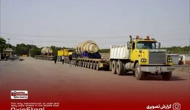 گزارش تصویری: ورود غلتک‌های پشتیبان از چین به فولاد اکسین خوزستان؛گامی بزرگ در افزایش ظرفیت تولید