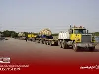 گزارش تصویری: ورود غلتک‌های پشتیبان از چین به فولاد اکسین خوزستان؛گامی بزرگ در افزایش ظرفیت تولید