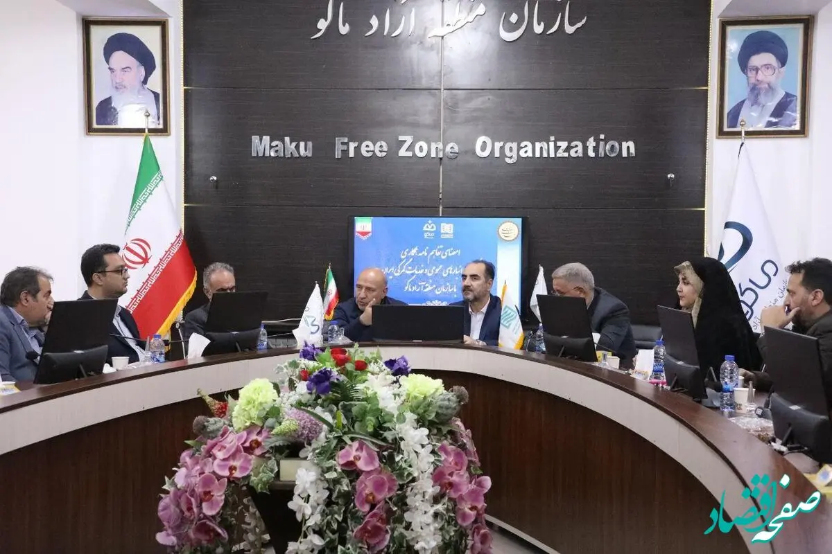 ماکو در مسیر تحول لجستیکی