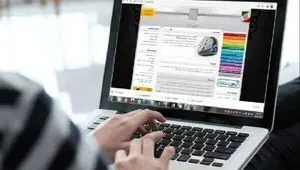 افزایش ناگهانی هزینه ثبت‌نام آزمون‌های سازمان سنجش در سال ۱۴۰۵