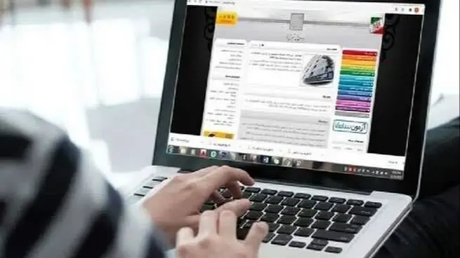 افزایش ناگهانی هزینه ثبتنام آزمونهای سازمان سنجش در سال ۱۴۰۵