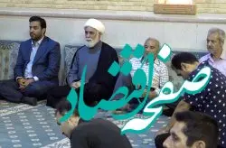 دعای مردم جزیره کیش برای سلامتی رئیس جمهور و هیات همراه