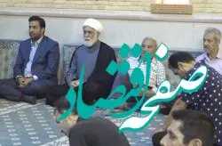 دعای مردم جزیره کیش برای سلامتی رئیس جمهور و هیات همراه