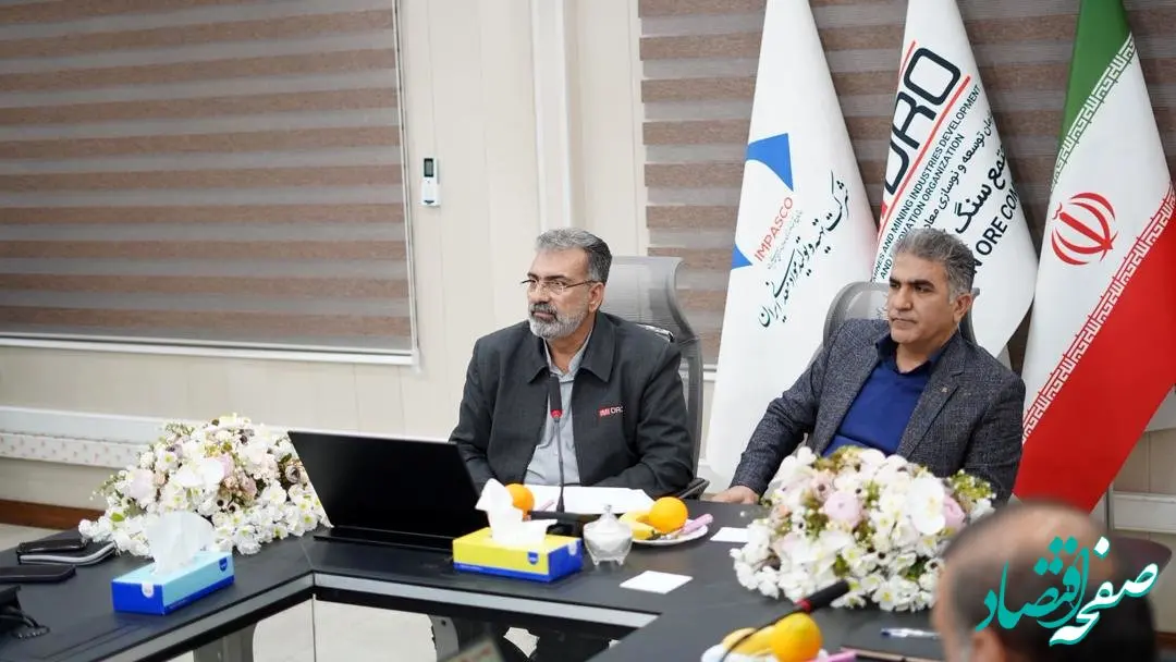 زارع:‌ سرمایه انسانی توانمند، زیربنای توسعه پایدار در حوزه معدن و صنایع وابسته است