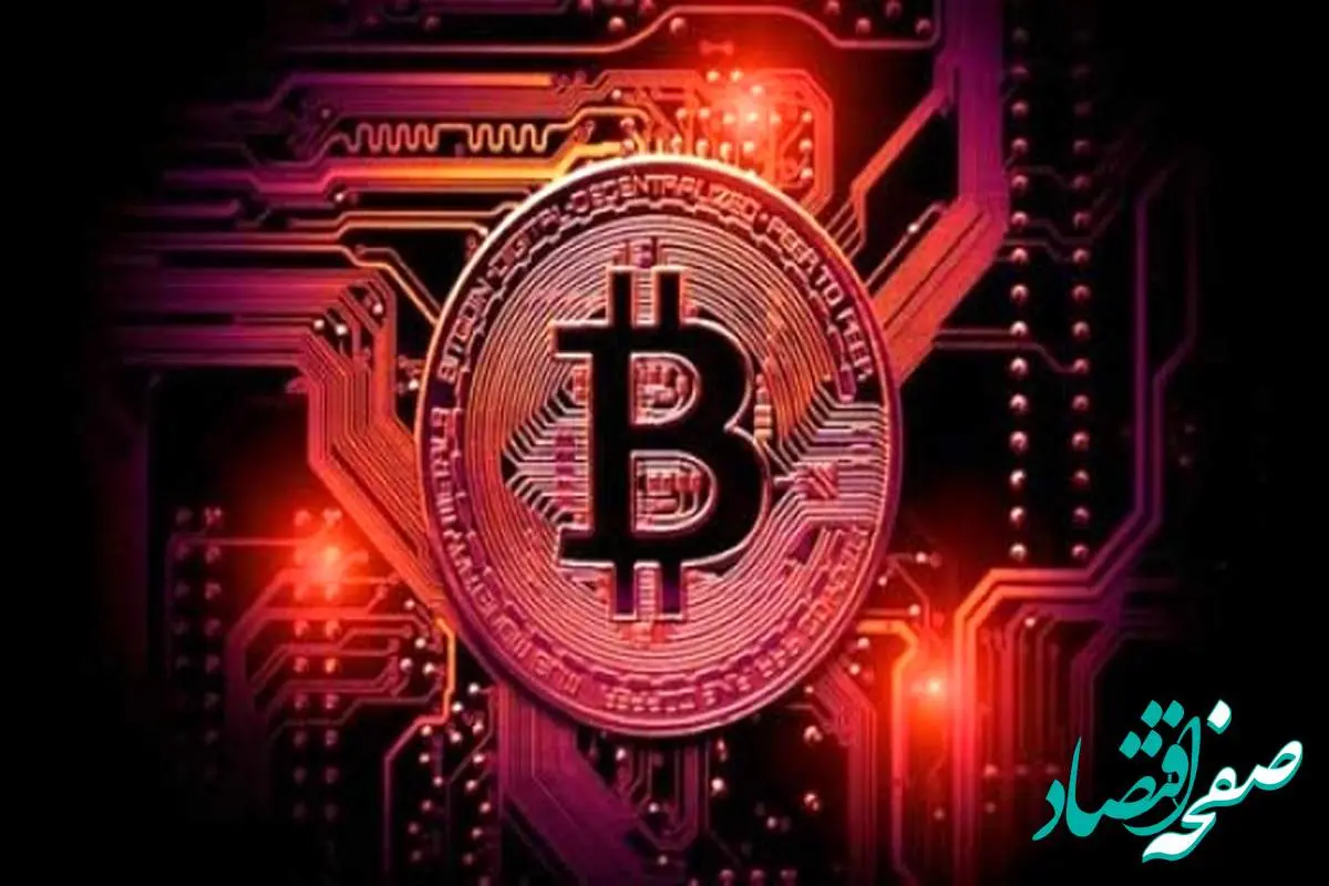 بیت کوین تا چه نرخی سقوط می کند؟