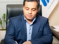 پیام مدیر عامل شرکت فولاد آلیاژی ایران به مناسبت هفته تربیت بدنی و ورزش