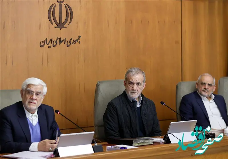 جلسه هیئت دولت: از تشکر ویژه پزشکیان تا گزارش عراقچی از مذاکرات ایران و آمریکا | در جلسه هیئت دولت چه گذشت؟