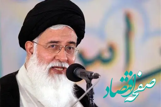 واکنش امام جمعه مشهد به حضور نتیجه گاندی و نوه نلسون ماندلا در راهپیمایی اربعین خبرساز شد
