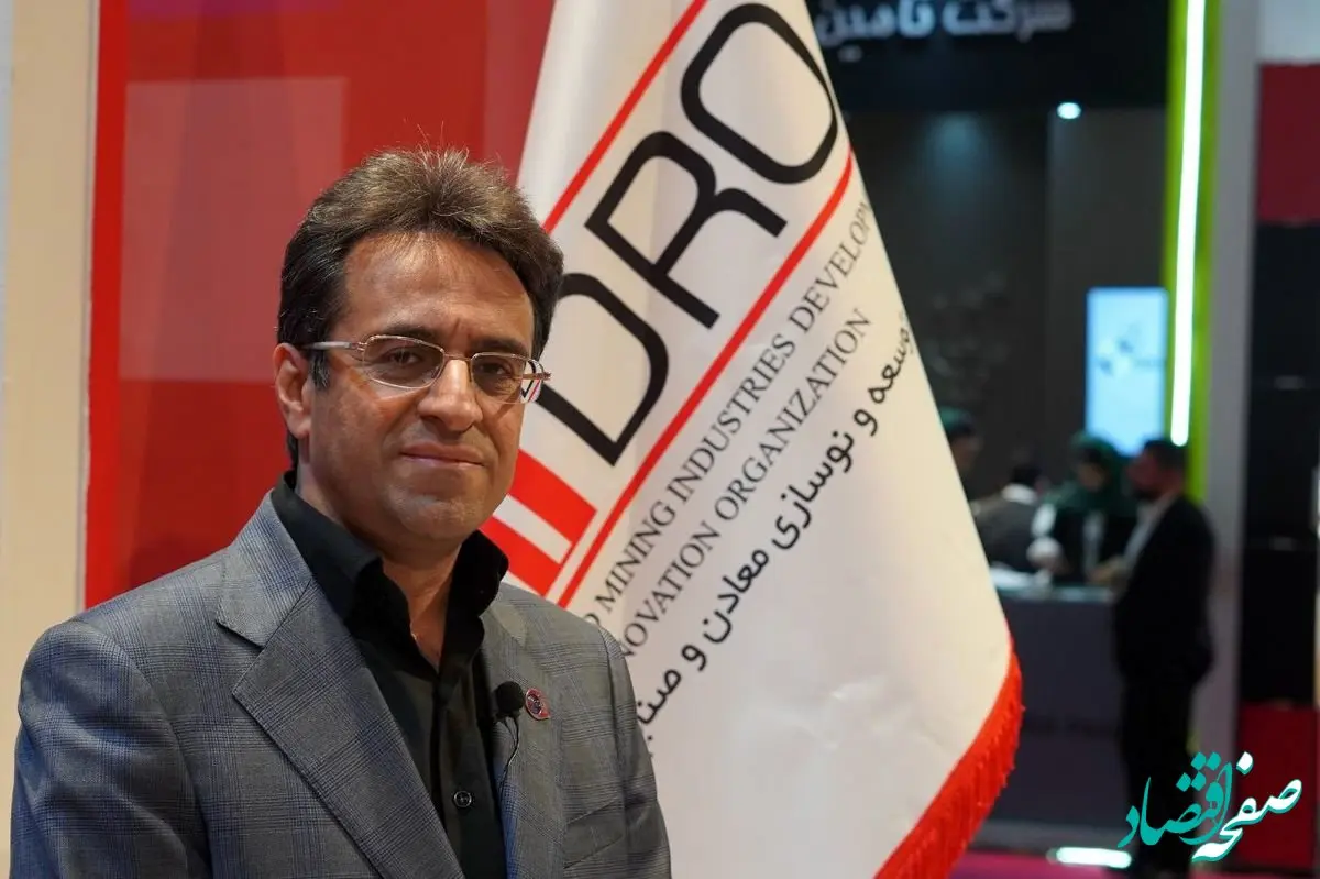 شناسنامه دار کردن گوهرسنگ ها؛ زمینه توسعه صادرات