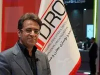 شناسنامه دار کردن گوهرسنگ ها؛ زمینه توسعه صادرات