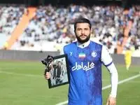 اخبار استقلال | عارف غلامی از اینجا مانده و از آنجا رانده شد