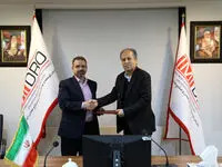 امضای قرارداد ایمیدرو و دانشگاه بهشتی با هدف انجام پروژه پژوهشی بررسی تجارت گوهرسنگ ها