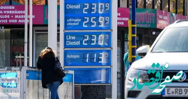 آلمان مالیات سوخت را کم کرد