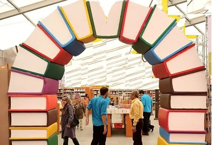 تاریخ برگزاری نمایشگاه کتاب تهران مشخص شد