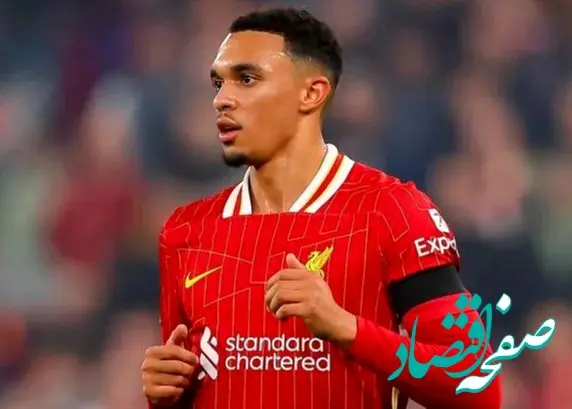 ترنت الکساندر آرنولد به رئال می‌رود