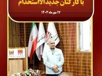 مهندس کهزاد: در فولاد شادگان به چیزی بزرگتر از خودمان می اندیشیم