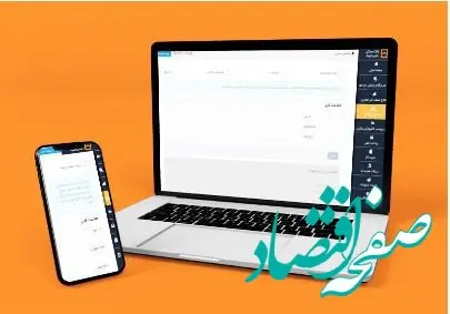 جزئیات وکالتی شدن حساب‌ مشتریان بانک مسکن برای خرید خودروهای وارداتی