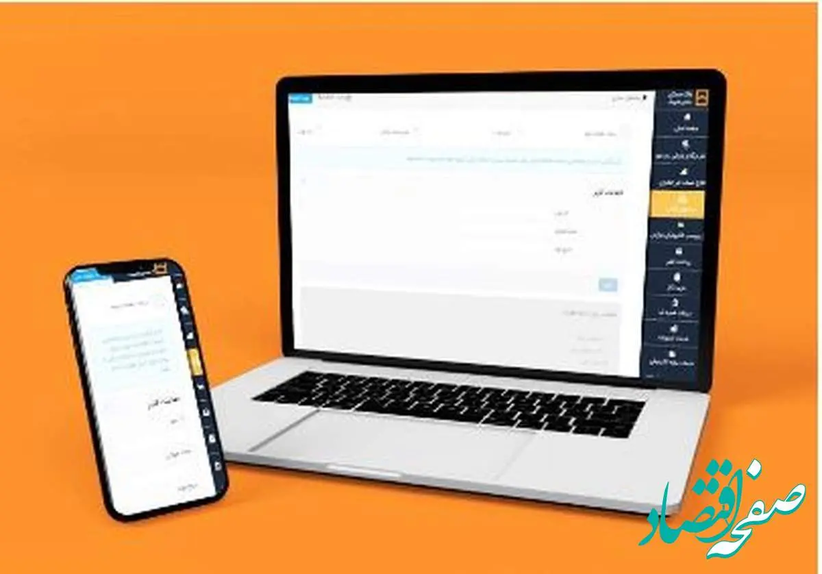 جزئیات وکالتی شدن حساب مشتریان بانک مسکن برای خرید خودروهای وارداتی