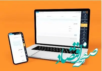 جزئیات وکالتی شدن حساب‌ مشتریان بانک مسکن برای خرید خودروهای وارداتی