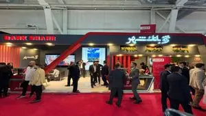 حضور متفاوت بانک شهر در بیست و نهمین نمایشگاه بین‌المللی نفت، گاز، پالایش و پتروشیمی ایران