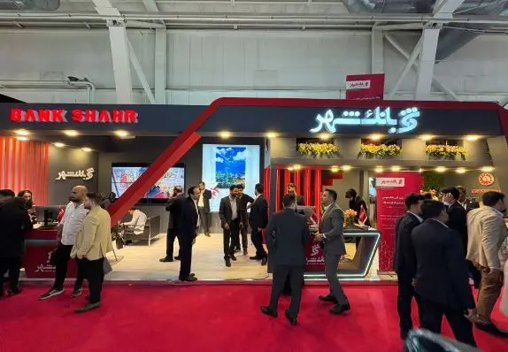 حضور متفاوت بانک شهر در بیست و نهمین نمایشگاه بین‌المللی نفت، گاز، پالایش و پتروشیمی ایران
