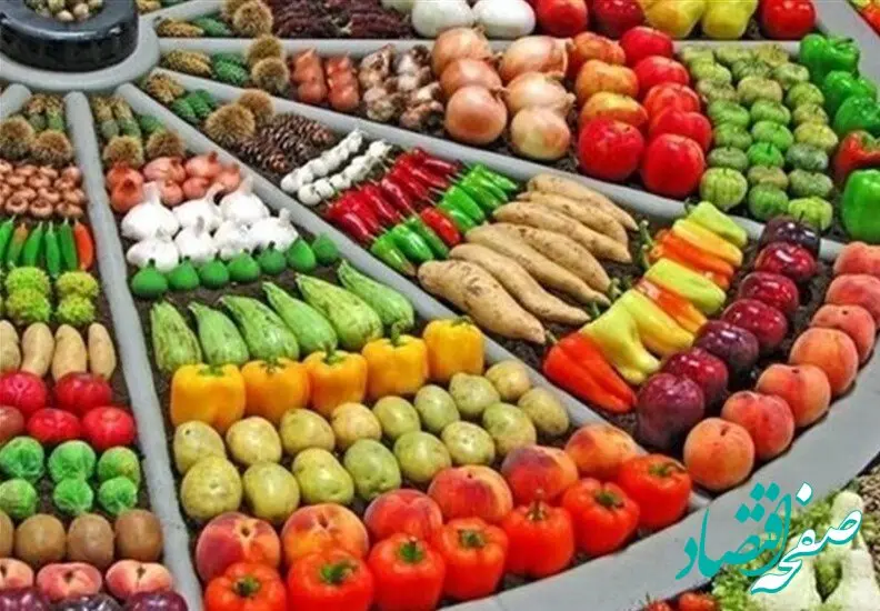 قیمت انواع میوه و صیفی برای هفته پایانی اسفند 1402 اعلام شد + جدول