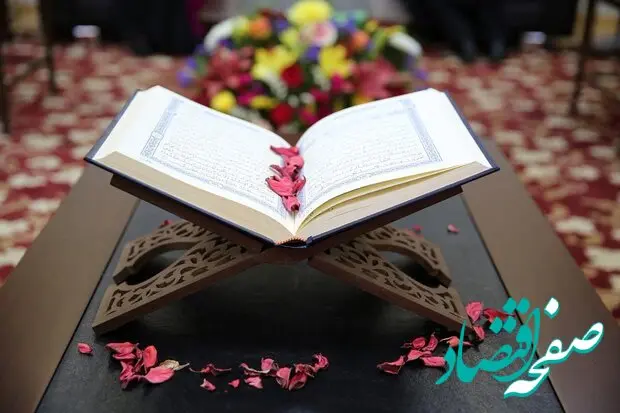 تند خوانی جزء ۱ تا جزء ۳۰ قرآن کریم با تلاوت استاد معتز آقایی