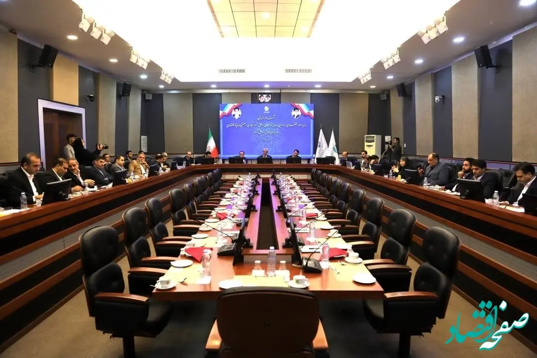 ۵۰ همت طرح های سرمایه گذاری در دست اجرا در منطقه آزاد انزلی