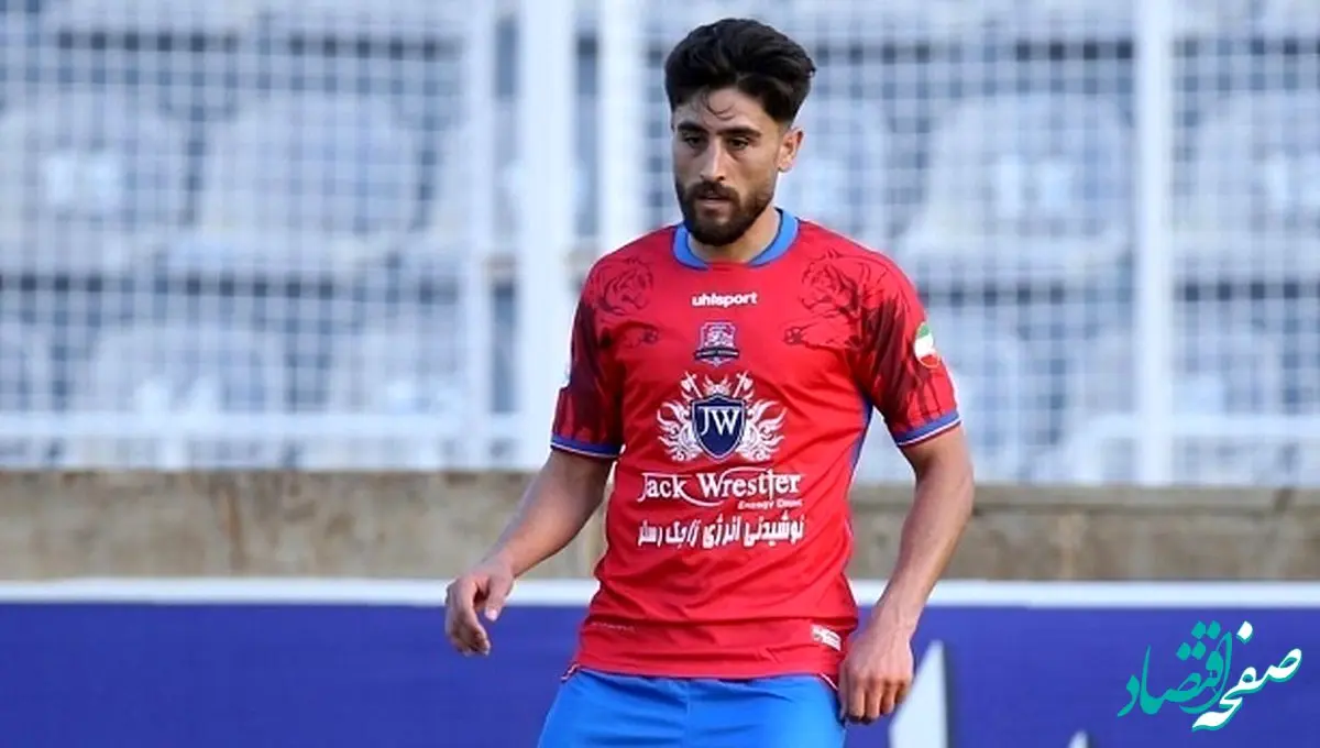 کاپیتان نساجی چرا آبی پوش شد؟