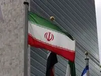 جدیدترین خبر از نامه ایران به شورای امنیت در پی پاسخ به تجاوز آمریکا
