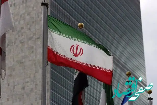 جدیدترین خبر از نامه ایران به شورای امنیت در پی پاسخ به تجاوز آمریکا