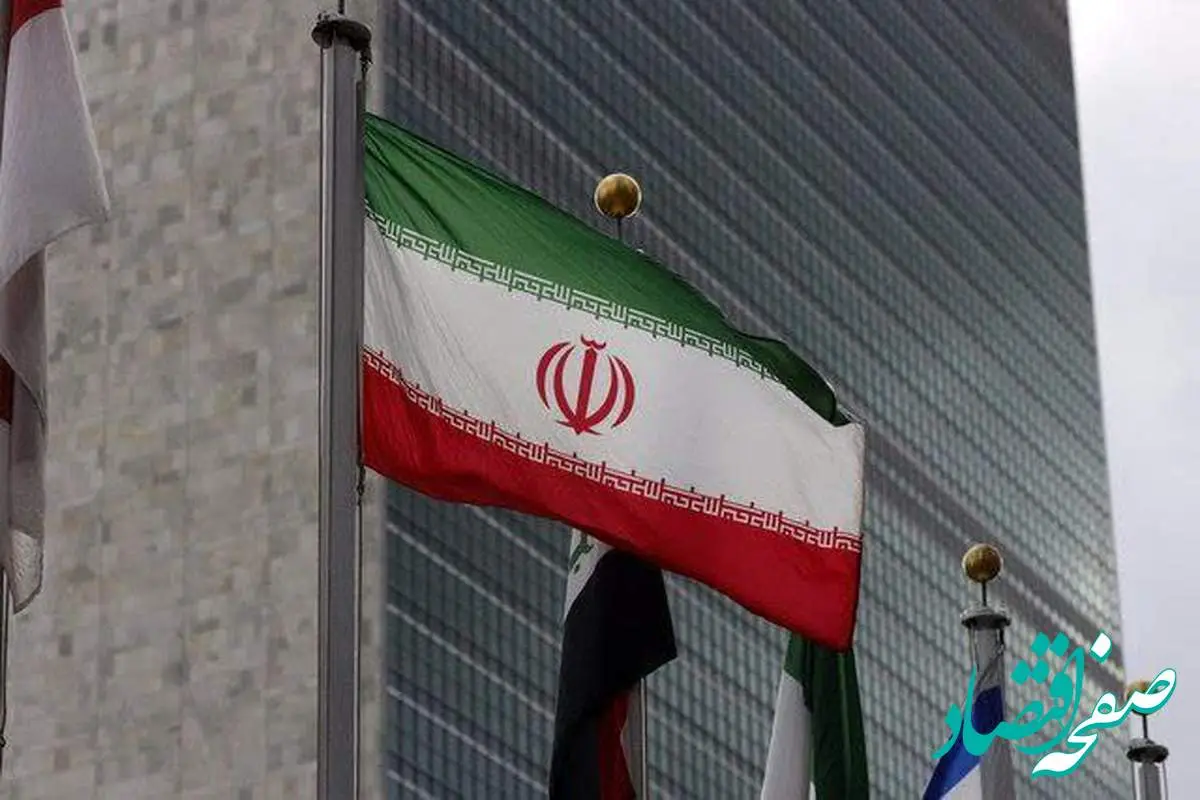 جدیدترین خبر از نامه ایران به شورای امنیت در پی پاسخ به تجاوز آمریکا