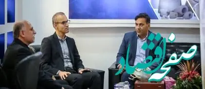 حضور مدیرعامل شرکت پتروشیمی خوزستان در غرفه هلدینگ خلیج فارس