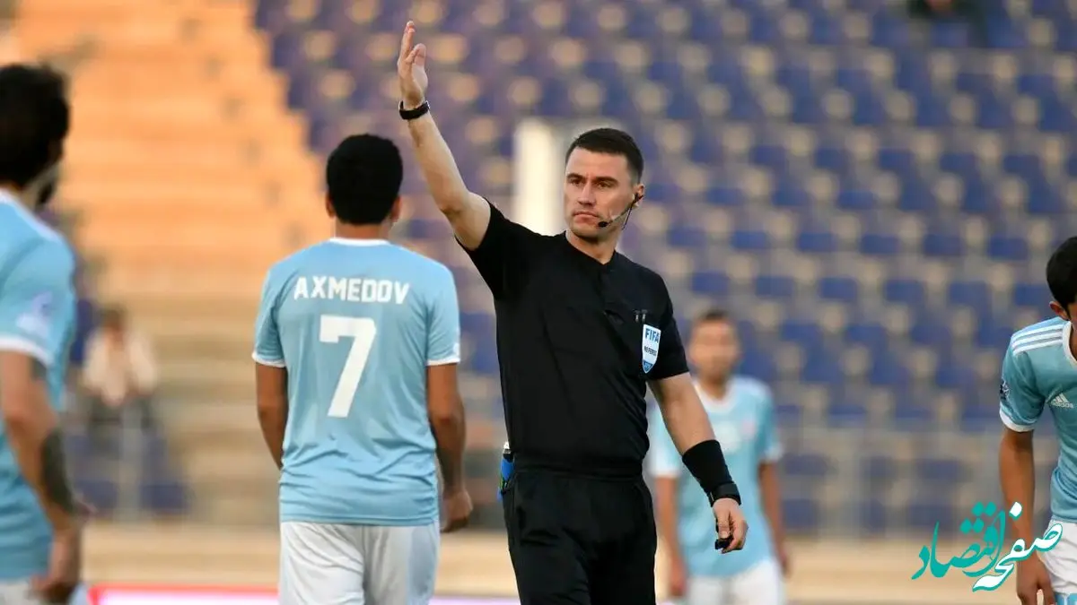 داور دیدار پرسپولیس و النصر کیست؟ + اسامی کمک داوران