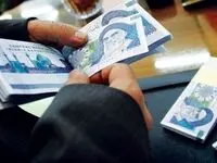 خبر فوری از زمان پرداخت عیدی کارگران قراردادی و پیمانی