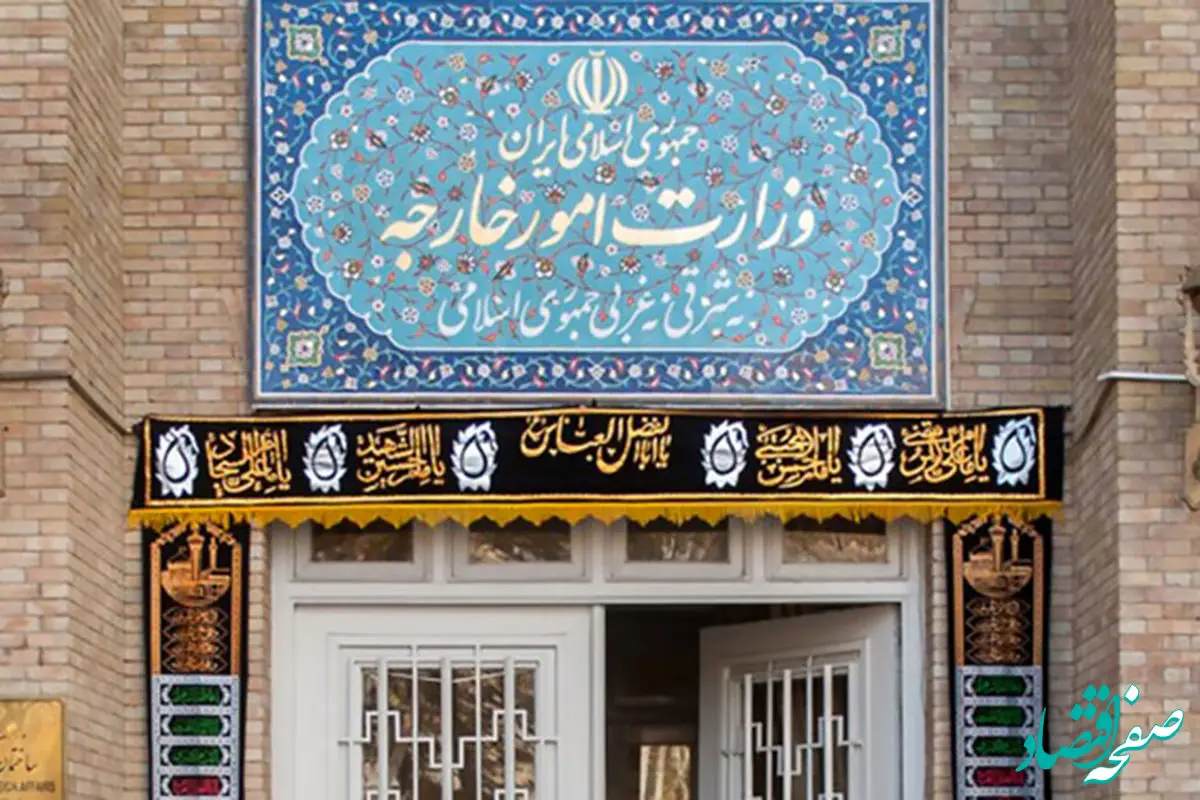 کشمکش کارکنان محلی با وزارت امور خارجه بر سر بیمه