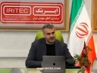 پیام تبریک مهندس میلاد باقری وانانی، مدیرعامل ایریتک به مناسبت روز مهندس