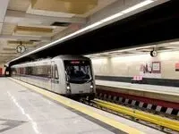 نحوه فعالیت مترو در نوروز ۱۴۰۵ اعلام شد