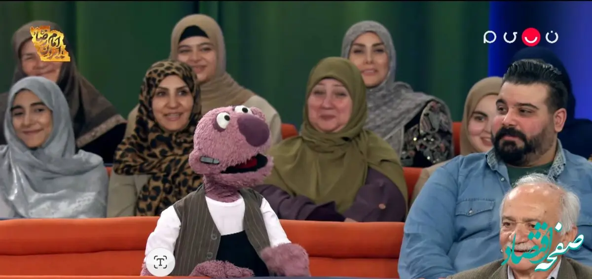 دانلود برنامه ۱۰۰۱ قسمت ۶۳ پنجشنبه ۱۸ اردیبهشت ۱۴۰۴ + لینک تلوبیون برنامه ۱۰۰۱ گفتگو با حسن تفتیان